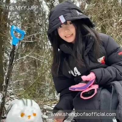汤继旗